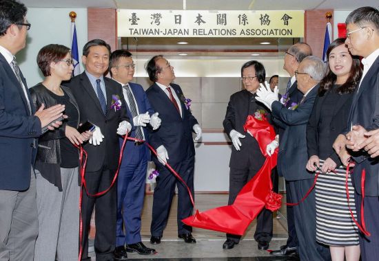 An office by any other name: In 2017, the Interchange Association, Japan’s representative office in Taipei, changed the sign over its entrance (Credit: MOFA Taiwan)