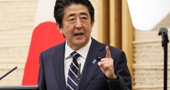 Take a Second Look at Abe’s Attempt to Revise Special Prosecutor Law