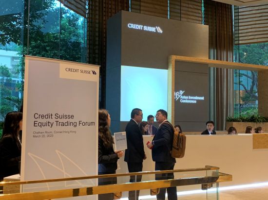 At the Credit Suisse Asian Investment Conference in Hong Kong, March 22: A classic bank run brought down a storied financial institution (Credit: David McIntyre/DGM Photography)