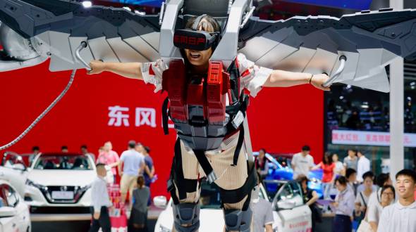 The China-US Geo-Tech Competition: State of Play 2022