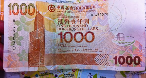 Cash Handouts: A HK$71-Billion Political Bet