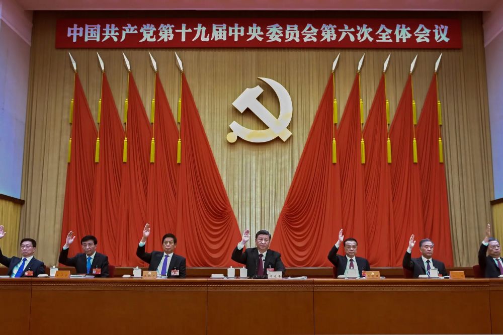 Is Tax Policy Delivering Enough Support to the Chinese Economy?