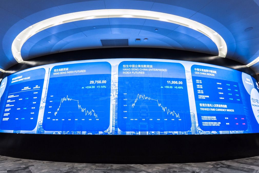 HKEX Connect Hall: Connect programs facilitate access for international investors to Chinese securities markets and enable mainland investors to buy Hong Kong-listed securities (Credit: HKEX)