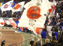 Waving a Flag in the Year of the Tokyo Olympics