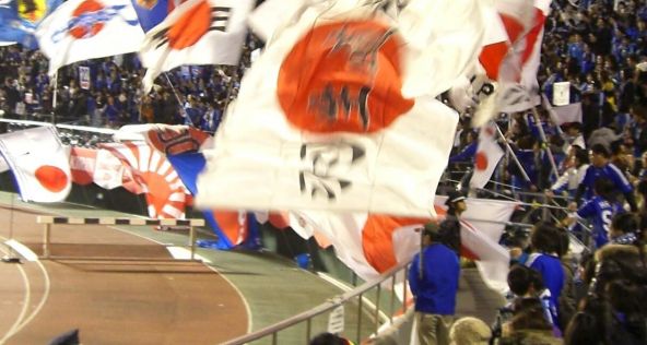 Waving a Flag in the Year of the Tokyo Olympics