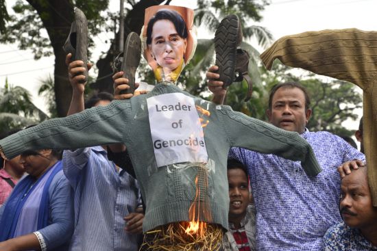 Protest in Dhaka, Bangladesh, against Suu Kyi’s handling of the Rohingya crisis (Credit: Mamunur Rashid / Shutterstock.com)