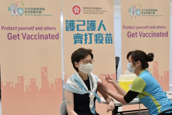 Chief Executive Carrie Lam receives the first Covid-19 vaccination (by Sinovac) in Hong Kong: The politicization of vaccines has undermined confidence (Credit: The Government of the Hong Kong Special Administrative Region)