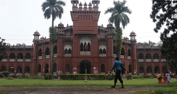How to Make Dhaka University the “Oxford of the East” Again