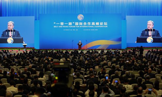 The world has taken notice: UN Secretary-General António Guterres addresses the Belt and Road Forum in Beijing, May 2017 (Credit: Zhao Yun/UN)