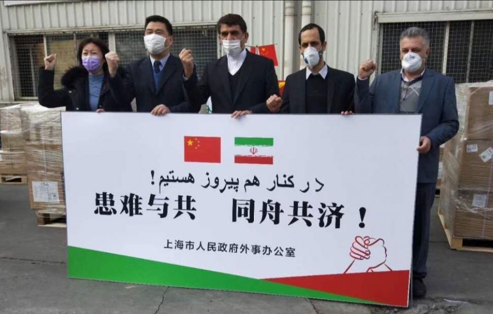 Empires and Opportunism: Russia, Iran and China