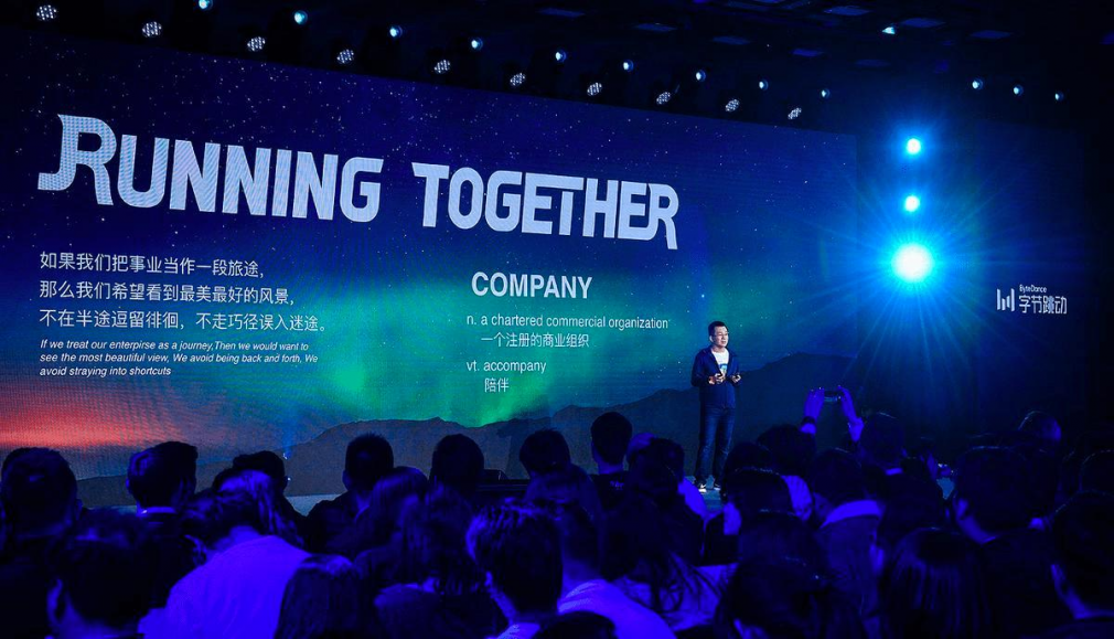 ByteDance co-founder Zhang Yiming at the company's seventh anniversary celebration in Beijing, 2019: Banning TikTok in the US could be seen as a form of political censorship like what is already enforced in China (Credit: ByteDance)