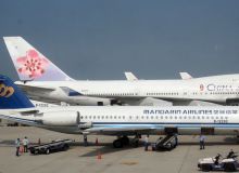 Change the Name of China Airlines