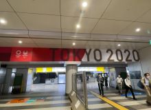 The World Is Watching As Tokyo Hosts the Olympics Amid Covid-19