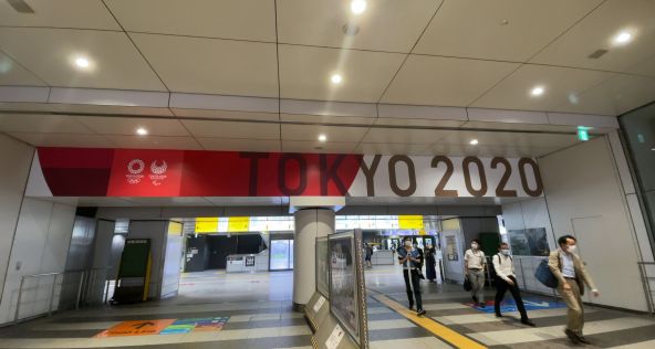 The World Is Watching As Tokyo Hosts the Olympics Amid Covid-19