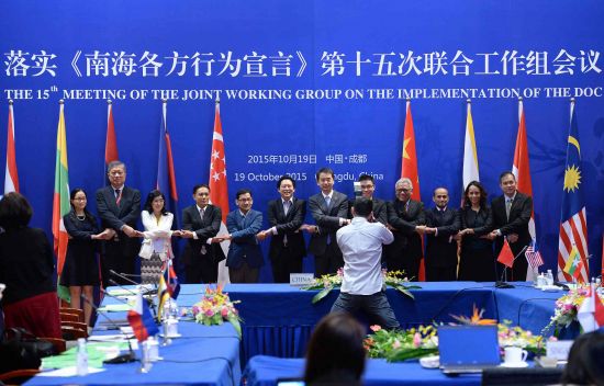 ...And the Code of Conduct talks continue: As ASEAN chair in 2023, Indonesia under the leadership of President Joko Widodo could move the negotiations forward towards conclusion (Credit: VCG)