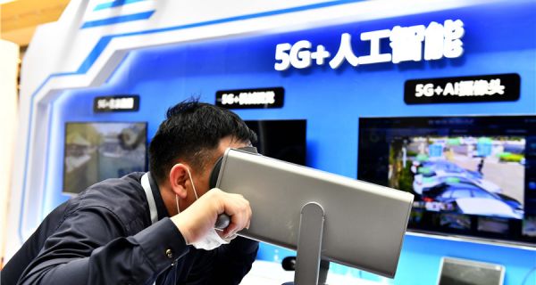 China’s Data Security Cooperation Initiatives and Their Implications