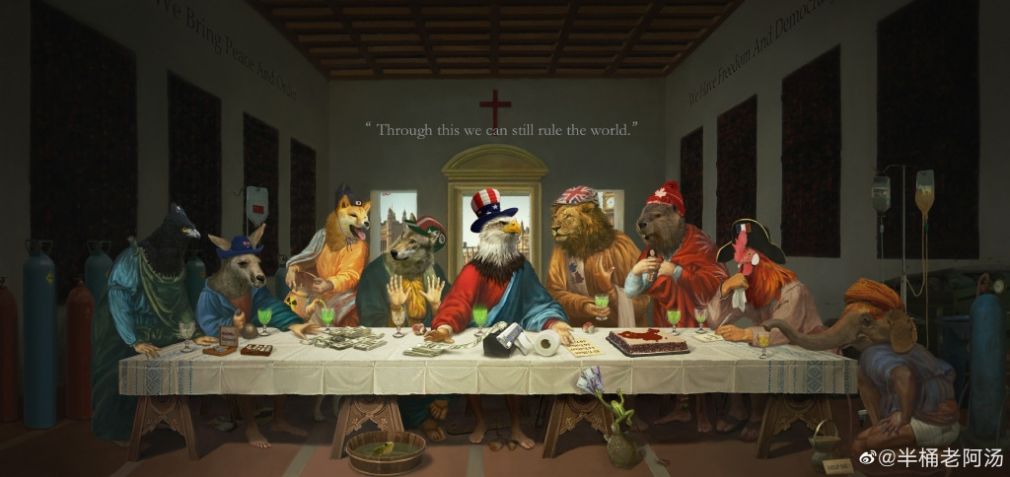 Viral venom: Cartoon posted on Chinese social media in June attacking the US and other G7 countries for jointly criticizing Beijing (Credit: Bantonglaoatang)