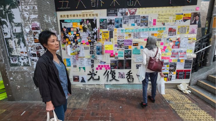 Shaping the Political Narrative of Hong Kong’s Opposition Movement