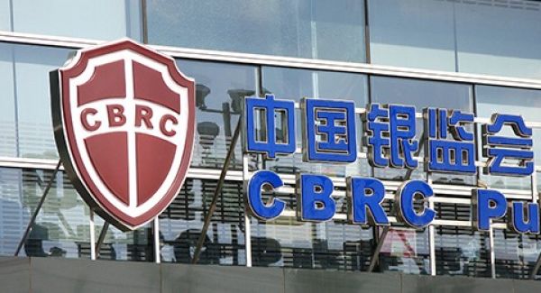 Global Markets’ Tepid Reaction to China’s New Opening