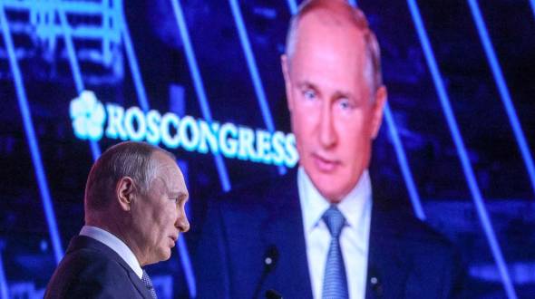 Russia’s Greater Eurasian Partnership Strategy: Aims and Prospects