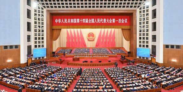 In China, the Communist Party Centralizes Economic Policymaking