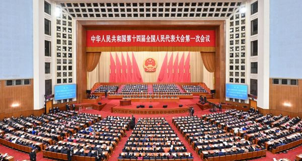 In China, the Communist Party Centralizes Economic Policymaking