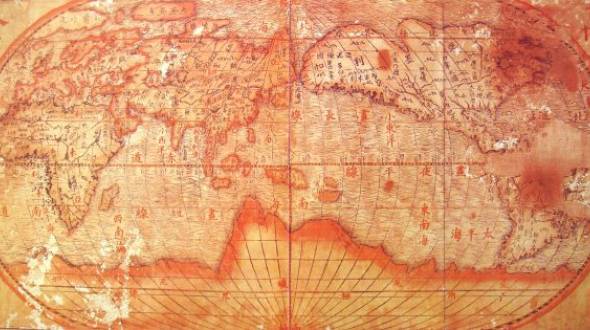 Resurrection of the Middle Kingdom