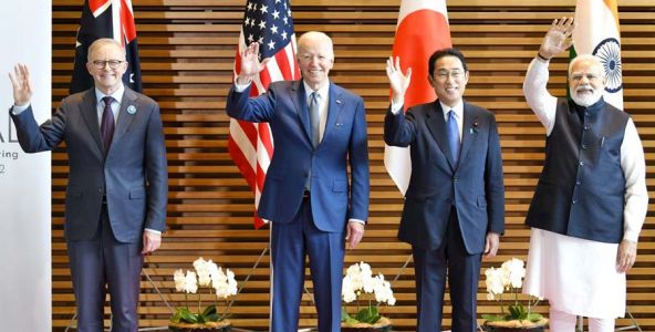 Summit Interrupted: Assessing the Relevance of the Quad