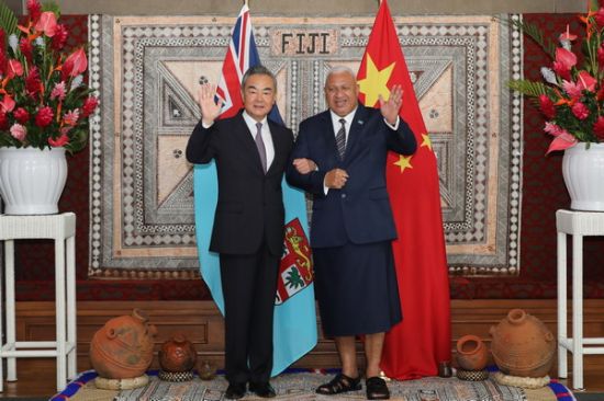 China's Wang Yi in Fiji, May 30, 2022: An "unprecedented" grand tour showed that Beijing's engagement has moved beyond economic ties (Credit: Ministry of Foreign Affairs of the People's Republic of China)